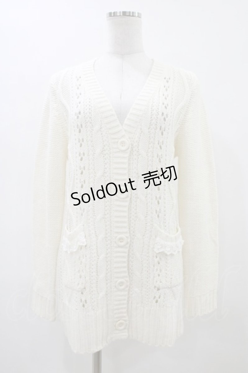 画像1: LIZ LISA / ロングカーディガン Free オフ H-26-04-27-1053-LO-TO-NS-ZH (1)