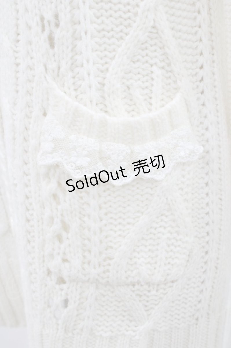 画像3: LIZ LISA / ロングカーディガン Free オフ H-26-04-27-1053-LO-TO-NS-ZH (3)