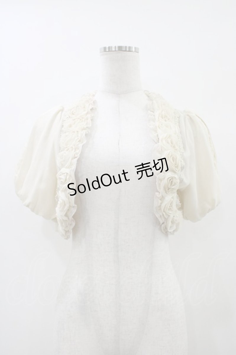 画像1: axes femme / ローズシフォンボレロ M アイボリー H-26-04-27-1055-AX-TO-NS-ZH (1)