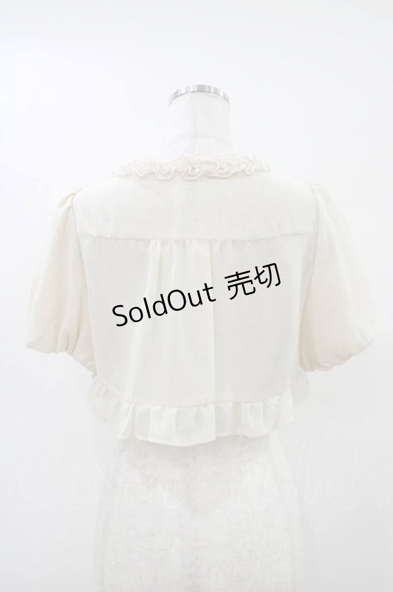 画像2: axes femme / ローズシフォンボレロ M アイボリー H-26-04-27-1055-AX-TO-NS-ZH (2)