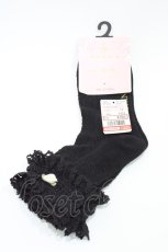 画像1: m petit by misako / ECAMCSNIスカシバラ 23-25cm ブラック H-26-04-27-1007-LO-ZA-YZ-ZH (1)