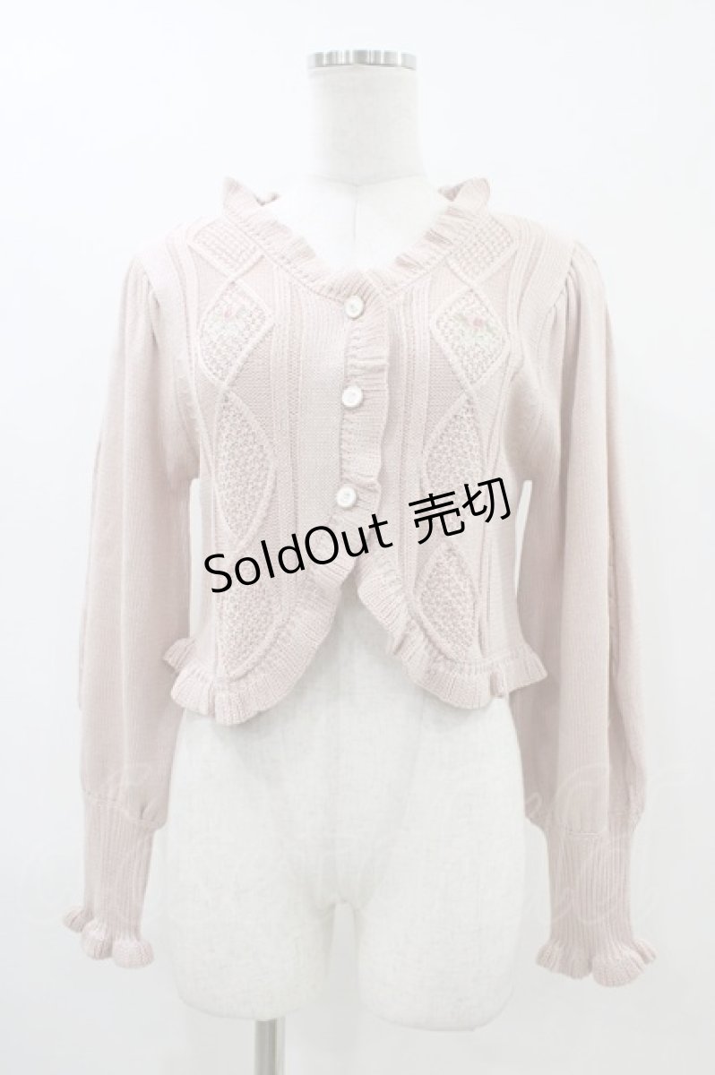 画像1: Eri Aino's collaboration / 愛野えり/TT*AINバラシシュウCD M ピンク H-26-04-27-1058-PU-TO-NS-ZH (1)