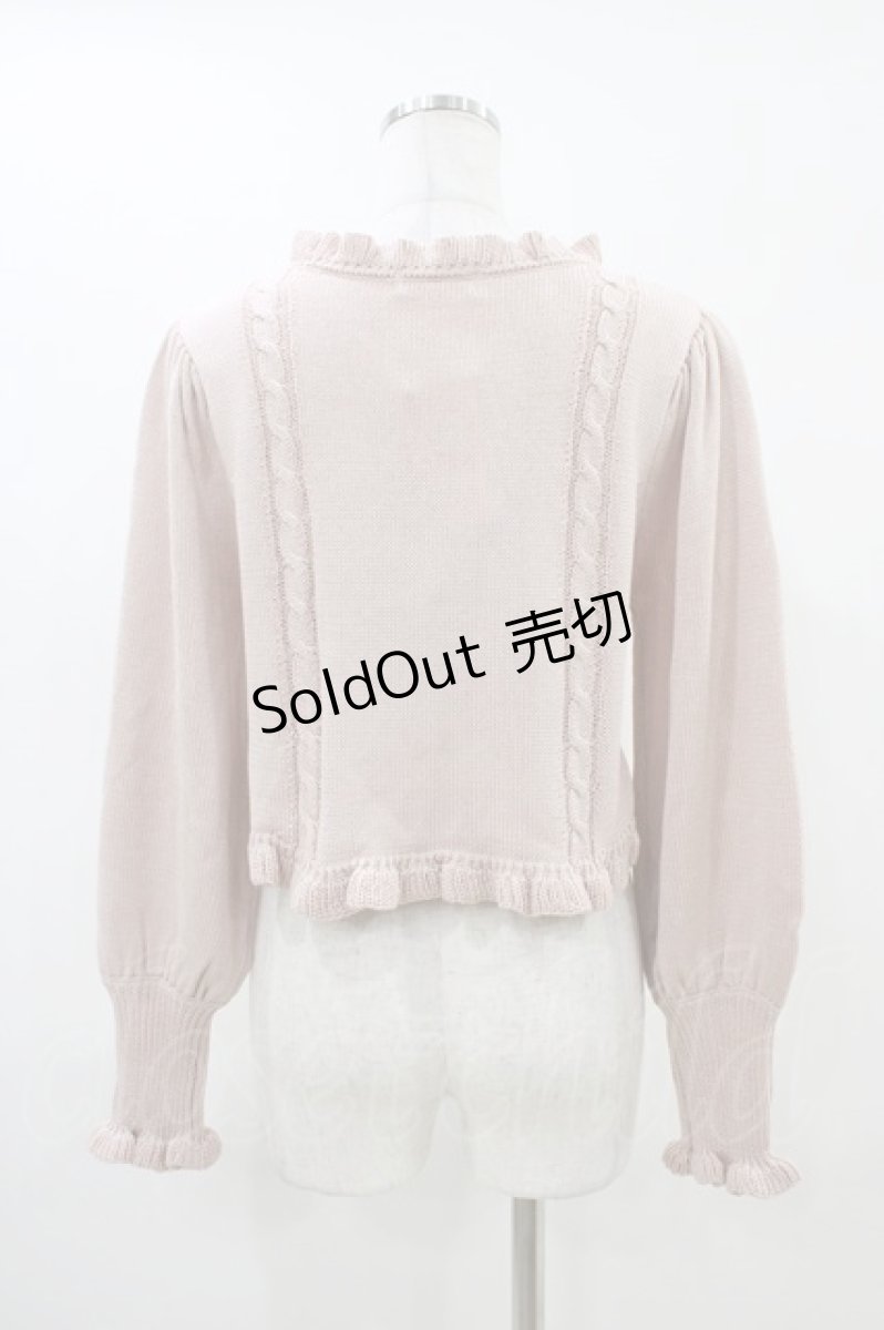 画像2: Eri Aino's collaboration / 愛野えり/TT*AINバラシシュウCD M ピンク H-26-04-27-1058-PU-TO-NS-ZH (2)