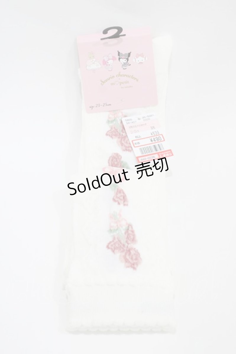 画像1: m petit by misako / AMOVKマイメロハナ 23-25cm アイボリー H-26-04-27-1010-LO-ZA-YZ-ZH (1)