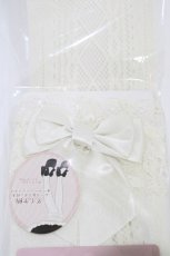 画像2: m petit by misako / AMOVKTPレースリボン 23-25cm アイボリー H-26-04-27-1012-LO-ZA-YZ-ZH (2)