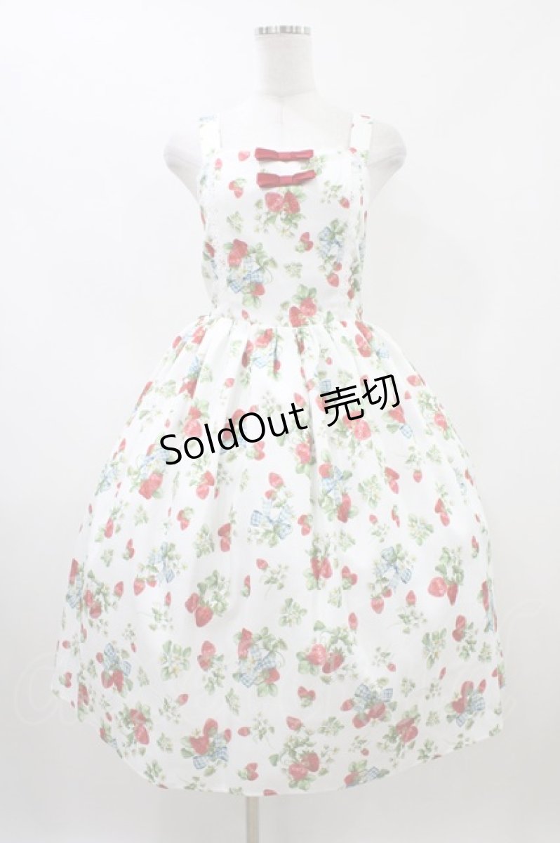 画像1: axes femme kawaii / クラシックベリージャンスカ M 白 H-26-04-27-1031-AX-OP-NS-ZH (1)