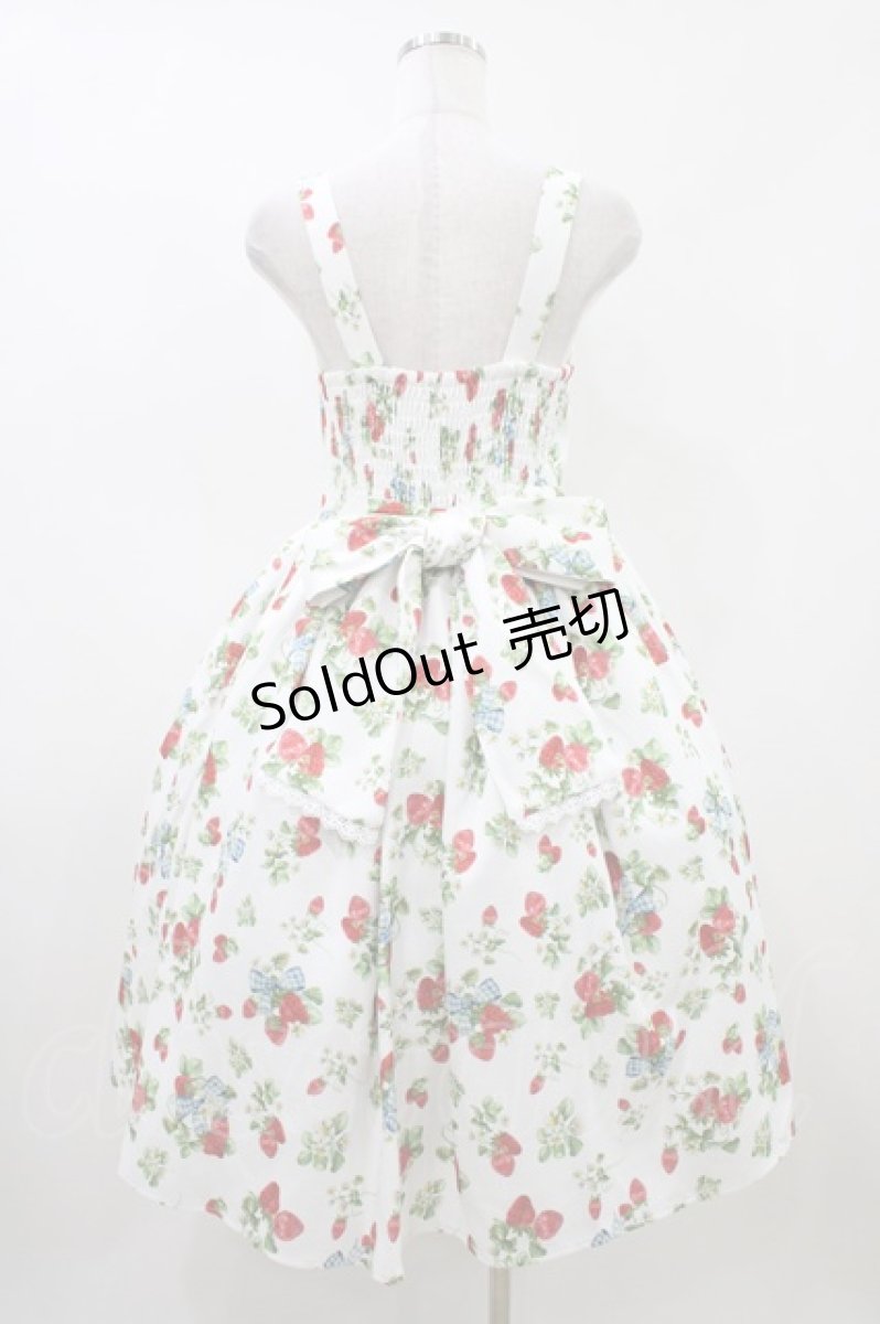 画像2: axes femme kawaii / クラシックベリージャンスカ M 白 H-26-04-27-1031-AX-OP-NS-ZH (2)