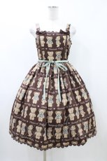 画像1: Chalmiere / フラッフィベア柄ジャンパースカート M ブラウン H-26-04-27-1033-0-OP-NS-ZH (1)