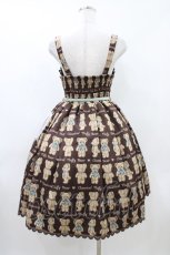 画像2: Chalmiere / フラッフィベア柄ジャンパースカート M ブラウン H-26-04-27-1033-0-OP-NS-ZH (2)