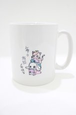 画像2: NieR Clothing / マグカップ   H-26-04-27-058-PU-ZA-KB-ZH (2)