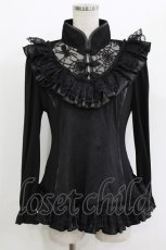 画像1: Qutie Frash / チャイナパフカットソー FREE 黒 H-26-04-27-016-QU-TO-AK-ZH (1)