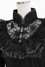 画像4: Qutie Frash / チャイナパフカットソー FREE 黒 H-26-04-27-016-QU-TO-AK-ZH (4)