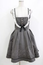 画像1: Amavel / Antique doll レースフリル ジャンスカ Free グレー H-26-04-28-027-CA-OP-NS-ZH (1)