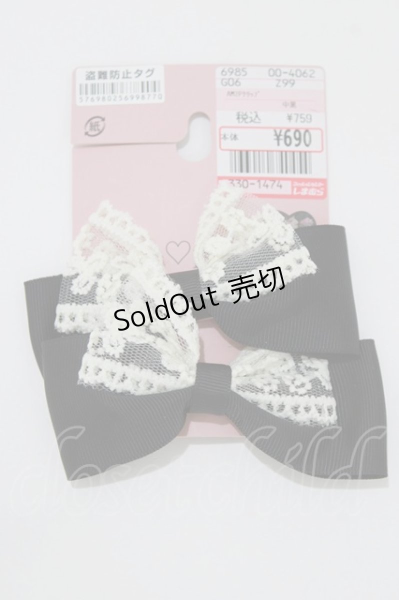 画像1: m petit by misako / AM2Pクリップ  ブラック H-26-04-28-052-LO-AC-NS-ZH (1)