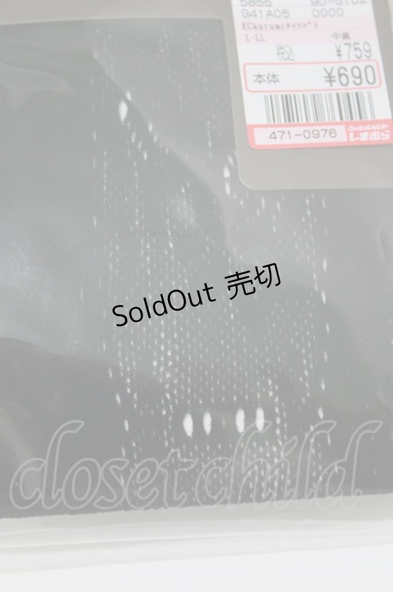 画像2: Kurumi Collaboration / ECKurumiタイツバラ L~LL ブラック H-26-04-28-054-GO-ZA-NS-ZH (2)