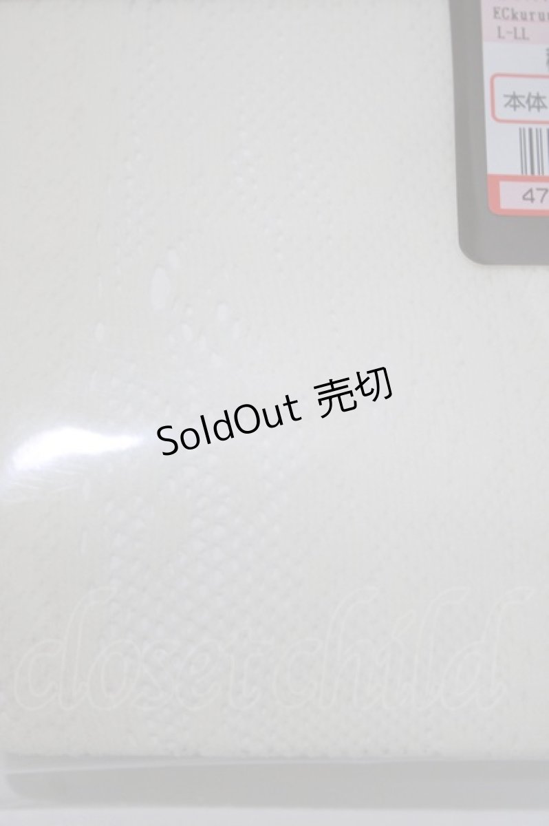 画像2: Kurumi Collaboration / ECKurumiタイツバラ L~LL アイボリー H-26-04-28-055-GO-ZA-NS-ZH (2)