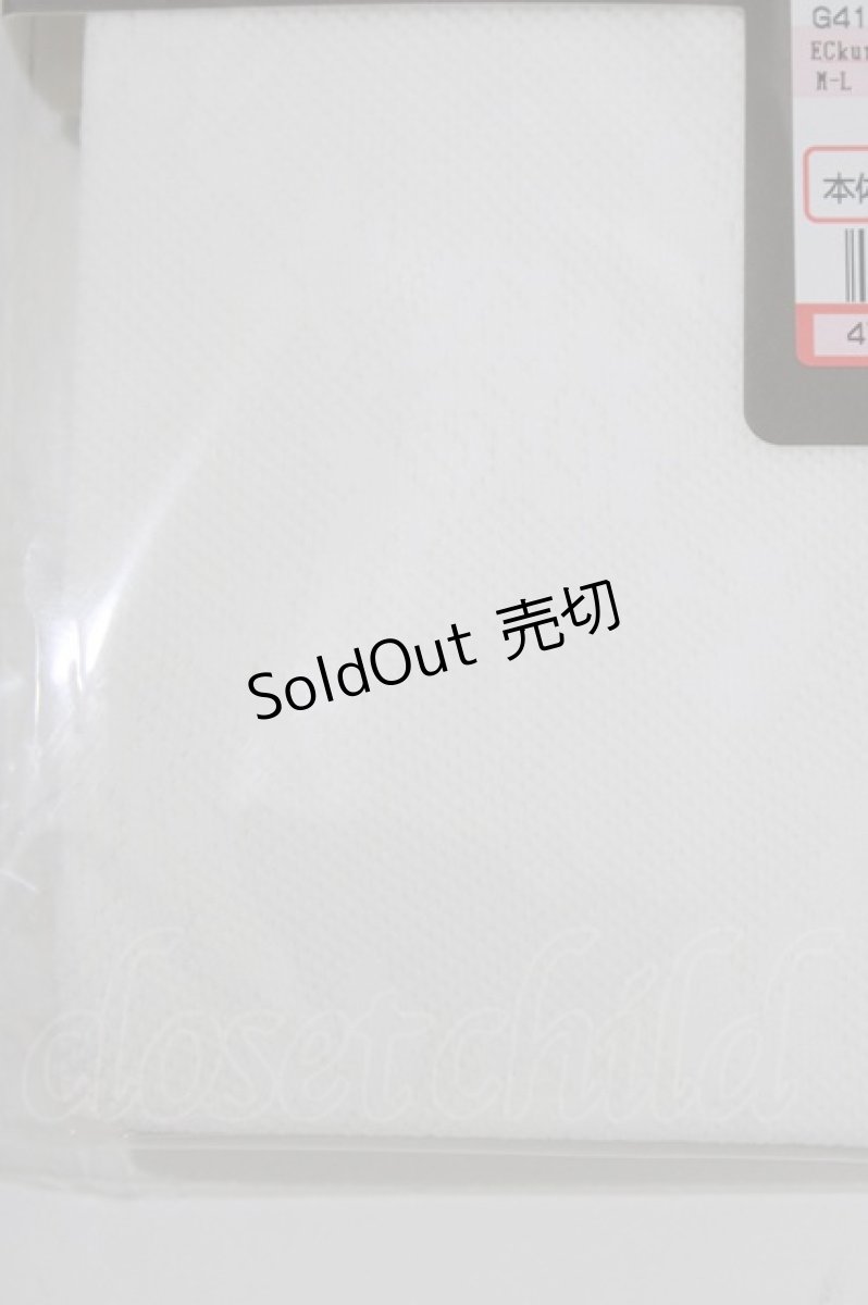 画像2: Kurumi Collaboration / ECKurumiタイツハナ M~L 白 H-26-04-28-057-GO-ZA-NS-ZH (2)