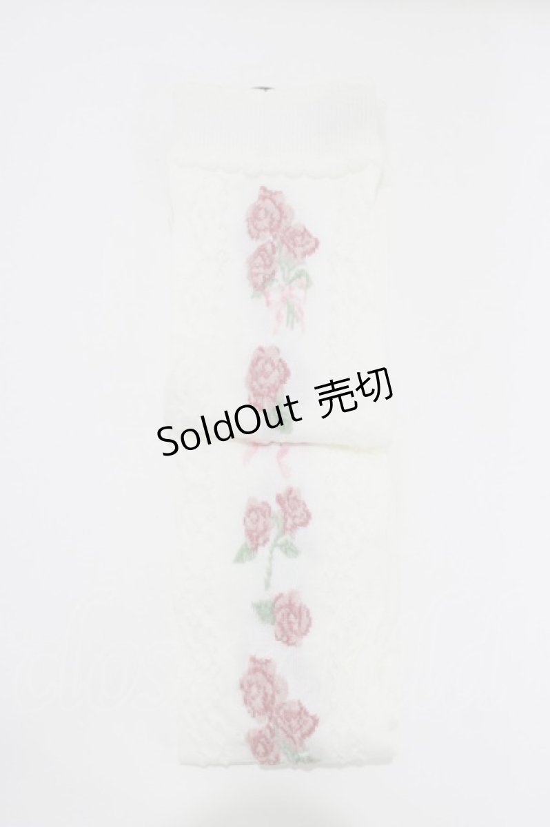 画像1: m petit by misako / AMOVKマイメロハナ  オフ H-26-04-28-061-LO-ZA-NS-ZH (1)