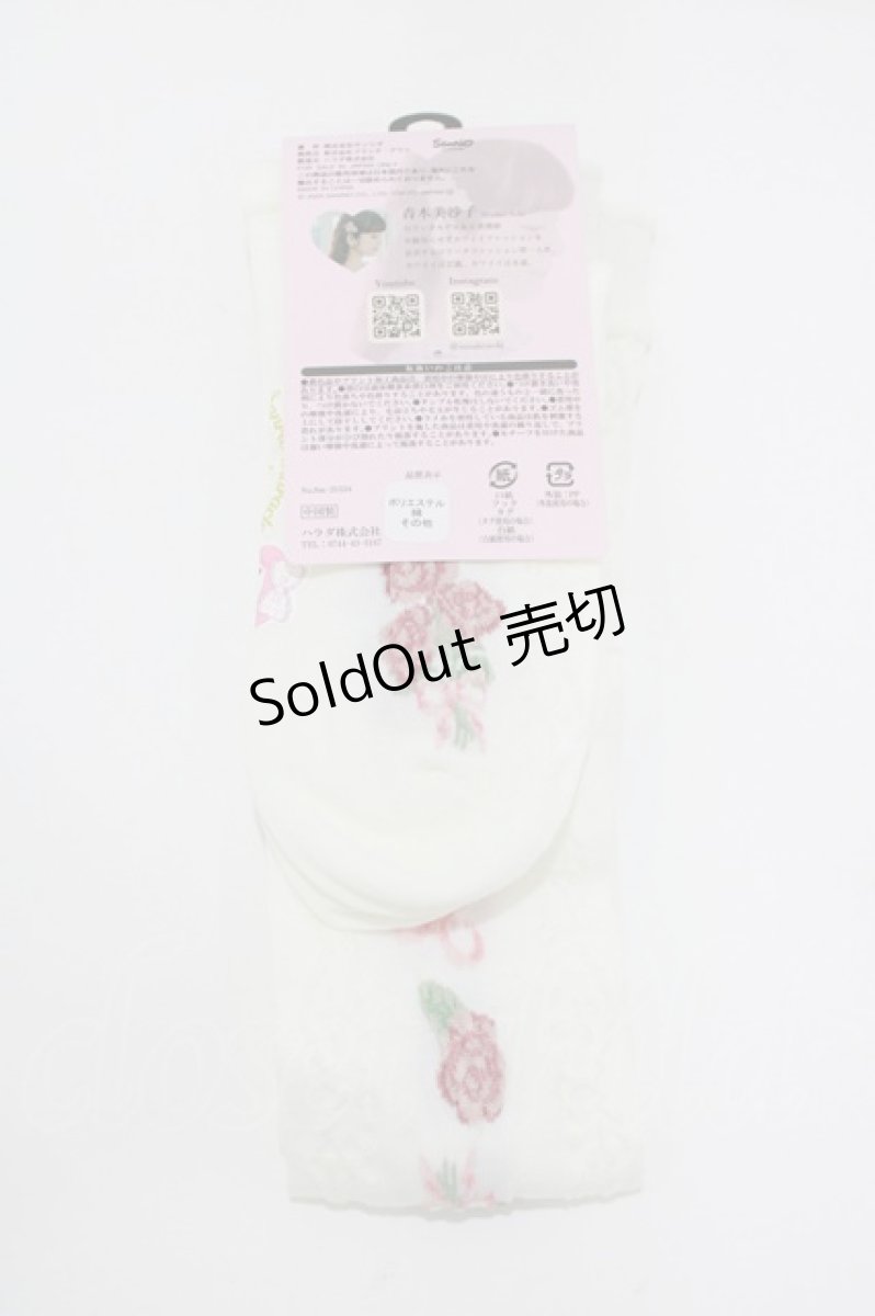 画像2: m petit by misako / AMOVKマイメロハナ  オフ H-26-04-28-061-LO-ZA-NS-ZH (2)