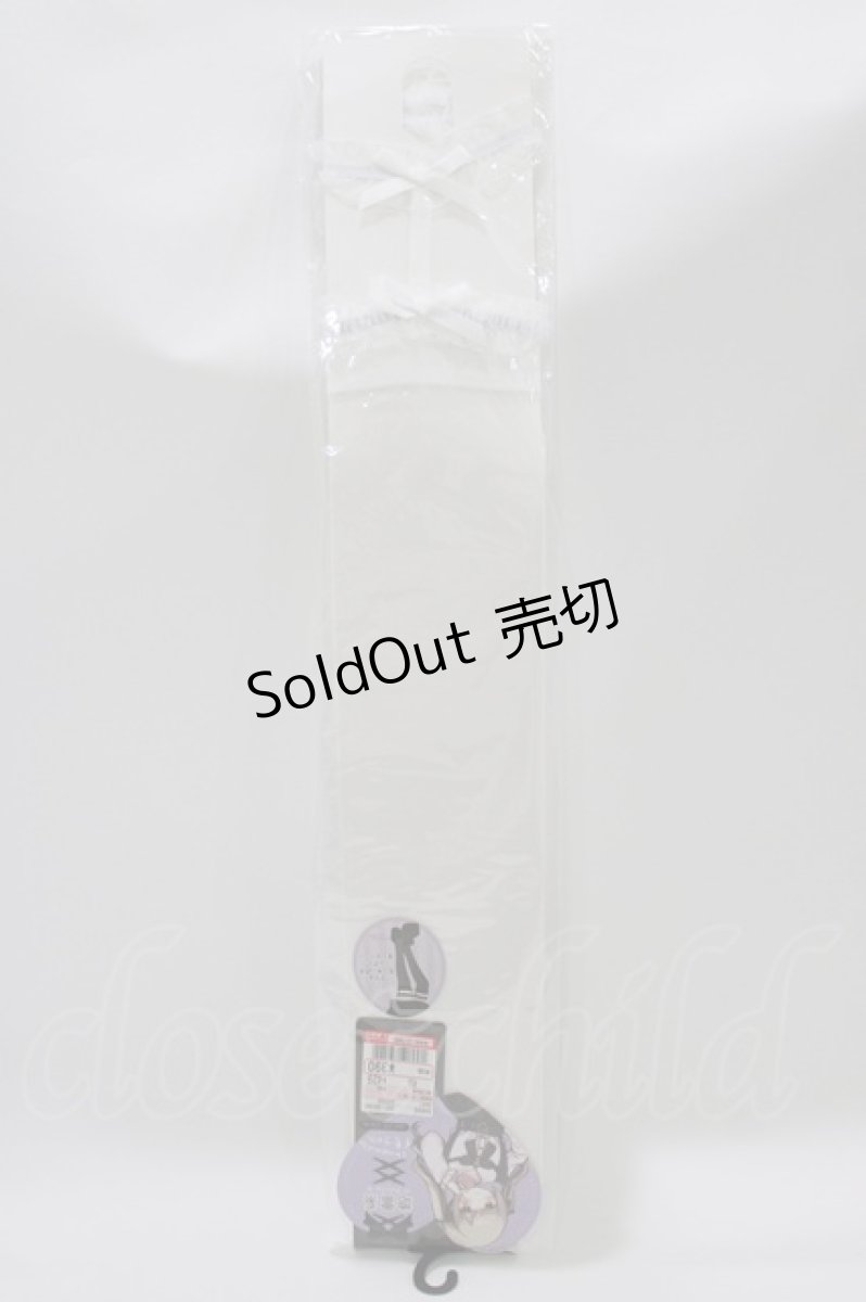 画像1: LOLITAその他 / イモちゃん/OVKガーターリボン  オフ H-26-04-28-063-LO-ZA-NS-ZH (1)