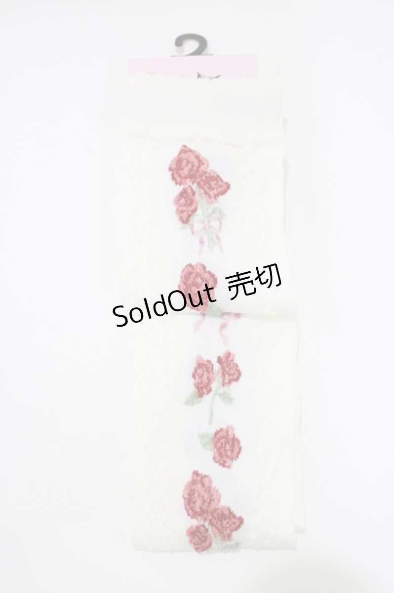 画像1: m petit by misako / AMOVKコギミュンハナ  オフ H-26-04-28-067-LO-ZA-NS-ZH (1)