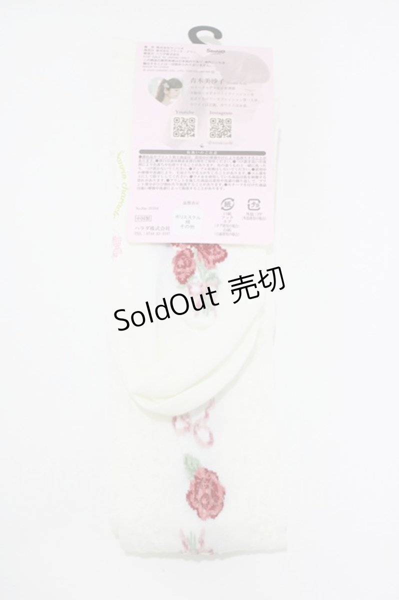 画像2: m petit by misako / AMOVKコギミュンハナ  オフ H-26-04-28-067-LO-ZA-NS-ZH (2)