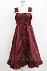 画像1: Cherirulu Chocola / TT*MINリボン M ワイン H-26-04-28-008-GO-OP-NS-ZH (1)