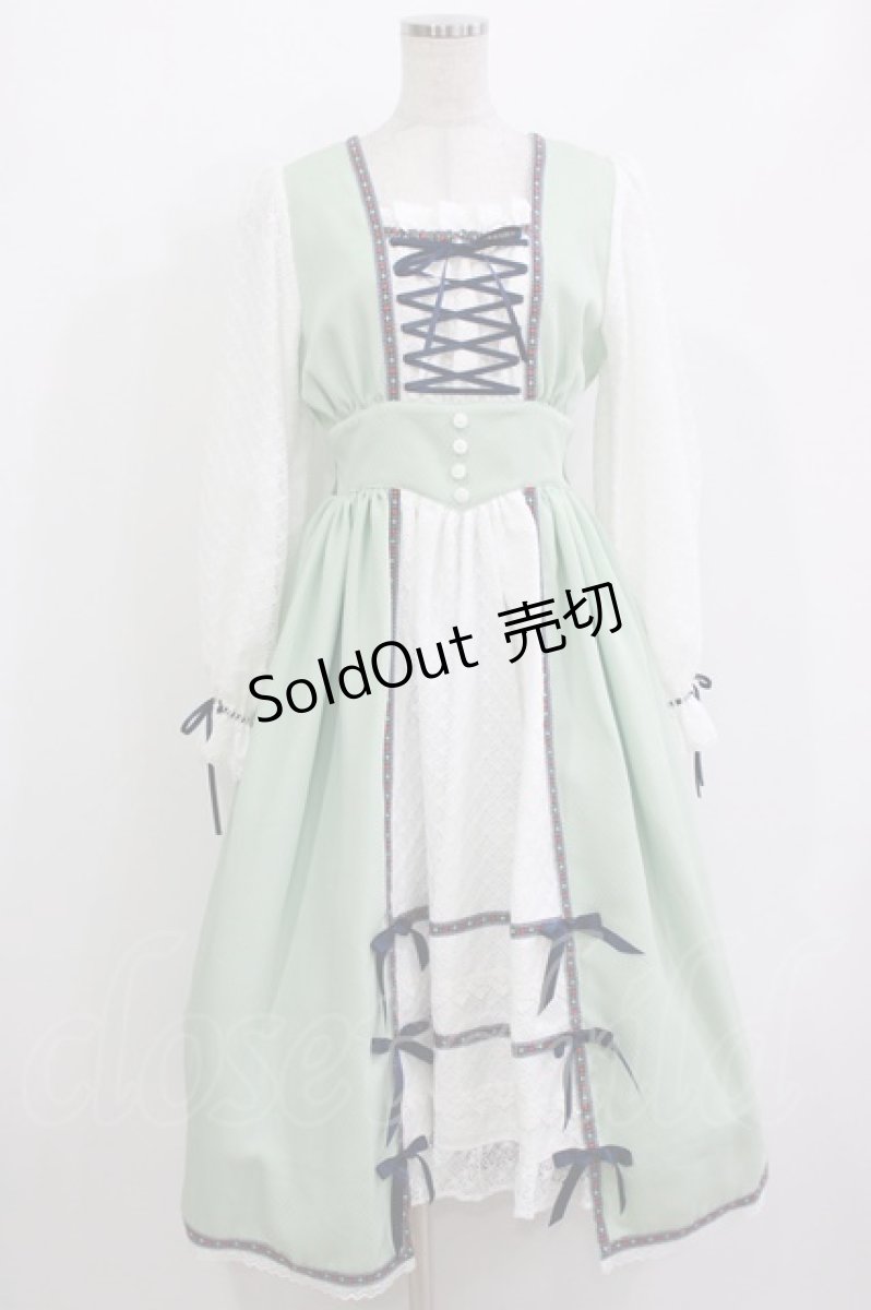 画像1: ALICE and the PIRATES / Florentinaロングワンピース Free 若草 H-26-04-28-016-PA-OP-NS-ZH (1)