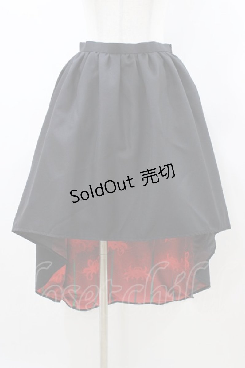 画像1: Spider Lily / フィッシュテールスカート  黒×赤/彼岸花 H-26-04-29-033-GO-SK-AK-ZH (1)