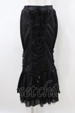 画像1: Qutie Frash / マーメイドスカート L 黒 H-26-04-29-034-QU-SK-AK-ZH (1)
