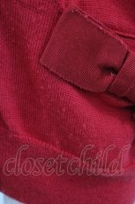 画像3: Jane Marple Dans Le Salon / グログランリボンウールカーディガン  レッド H-26-04-29-044-JM-TO-KB-ZH (3)