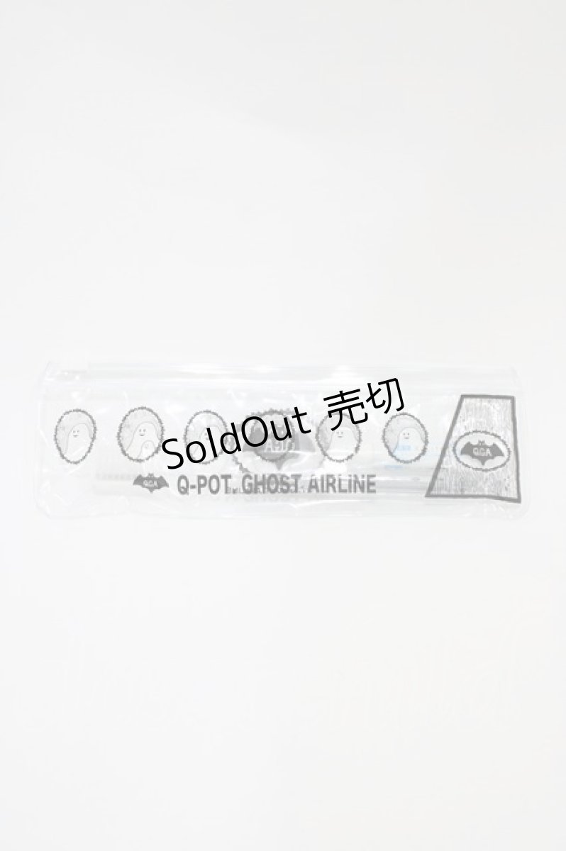 画像1: Q-pot. / GHOST AIRLINE歯ブラシ＆ポーチセット   H-26-04-29-007-QP-ZA-AK-ZH (1)