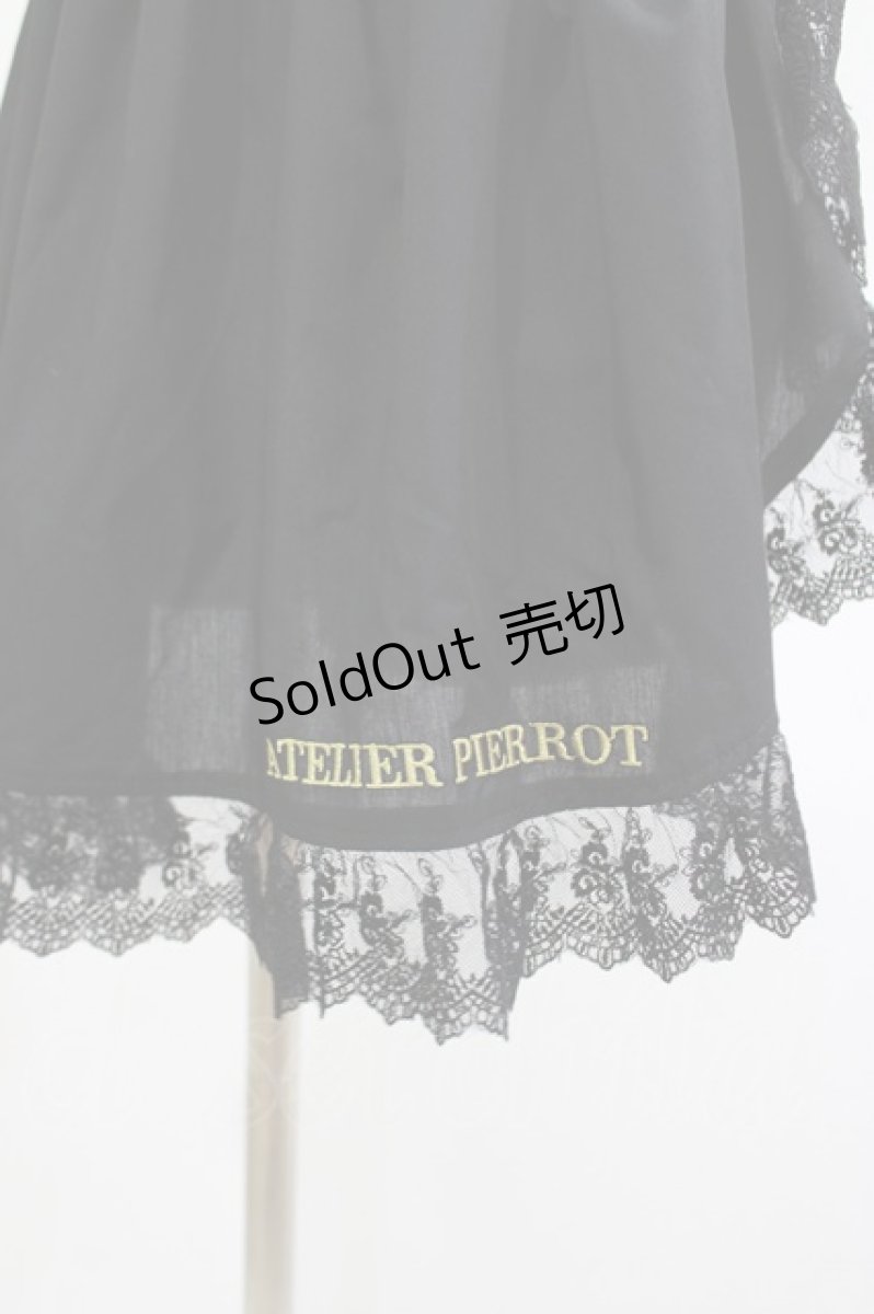 画像4: ATELIER PIERROT / ロゴ刺繍入りレースエプロン  ブラック H-26-04-29-1035-EL-ZA-KB-ZH (4)