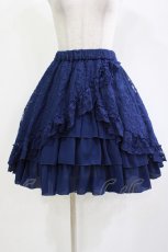 画像1: ATELIER PIERROT / Victorian Ruffle Lace Skirt  ネイビー H-26-04-29-1011-EL-SK-KB-ZH (1)
