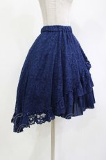 画像2: ATELIER PIERROT / Victorian Ruffle Lace Skirt  ネイビー H-26-04-29-1011-EL-SK-KB-ZH (2)