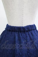 画像4: ATELIER PIERROT / Victorian Ruffle Lace Skirt  ネイビー H-26-04-29-1011-EL-SK-KB-ZH (4)
