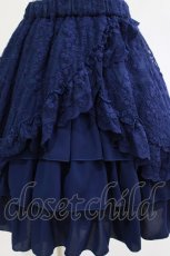画像5: ATELIER PIERROT / Victorian Ruffle Lace Skirt  ネイビー H-26-04-29-1011-EL-SK-KB-ZH (5)