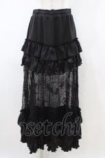 画像1: Qutie Frash / クモメッシュロングスカート  黒 H-26-04-29-021-QU-SK-AK-ZH (1)