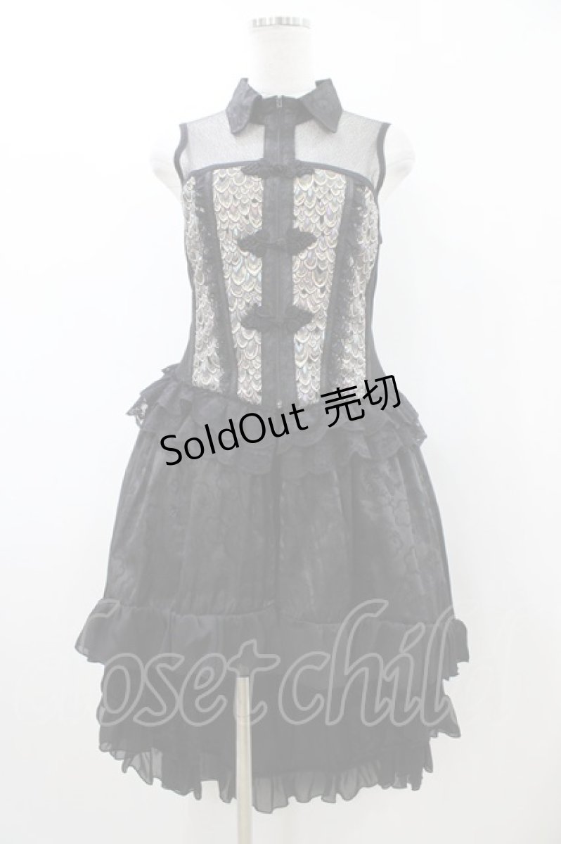 画像1: Qutie Frash / コルセットチュニック  黒 H-26-04-29-028-QU-OP-AK-ZH (1)