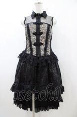 画像1: Qutie Frash / コルセットチュニック  黒 H-26-04-29-028-QU-OP-AK-ZH (1)