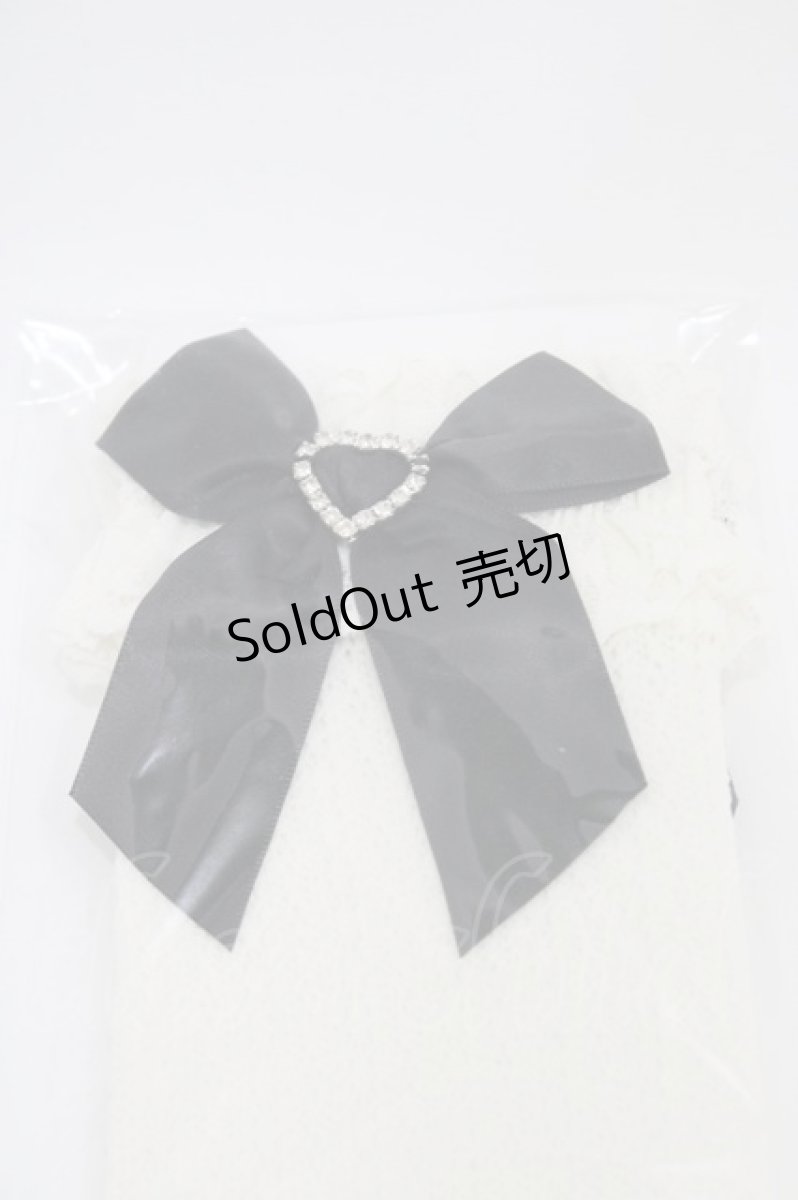 画像2: イモちゃんコラボ / CSラッセルリボンクルーソックス  アイボリー H-26-04-30-004-LO-ZA-NS-ZH (2)