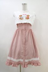 画像1: CHIP CLIP / 五月アイ/ジャンパースカート S ピンク H-26-04-30-027-PU-OP-NS-ZH (1)