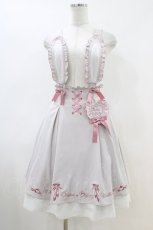 画像1: Amavel / Rabbit's Ballet Companyスカート Free ピンク H-26-04-30-032-CA-SK-NS-ZH (1)