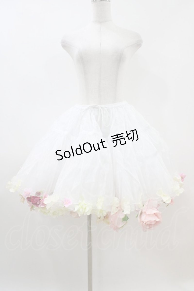 画像1: Boguta / オーガンジー花パニエ(45cm丈) Free 白 H-26-04-30-042-0-SK-NS-ZH (1)