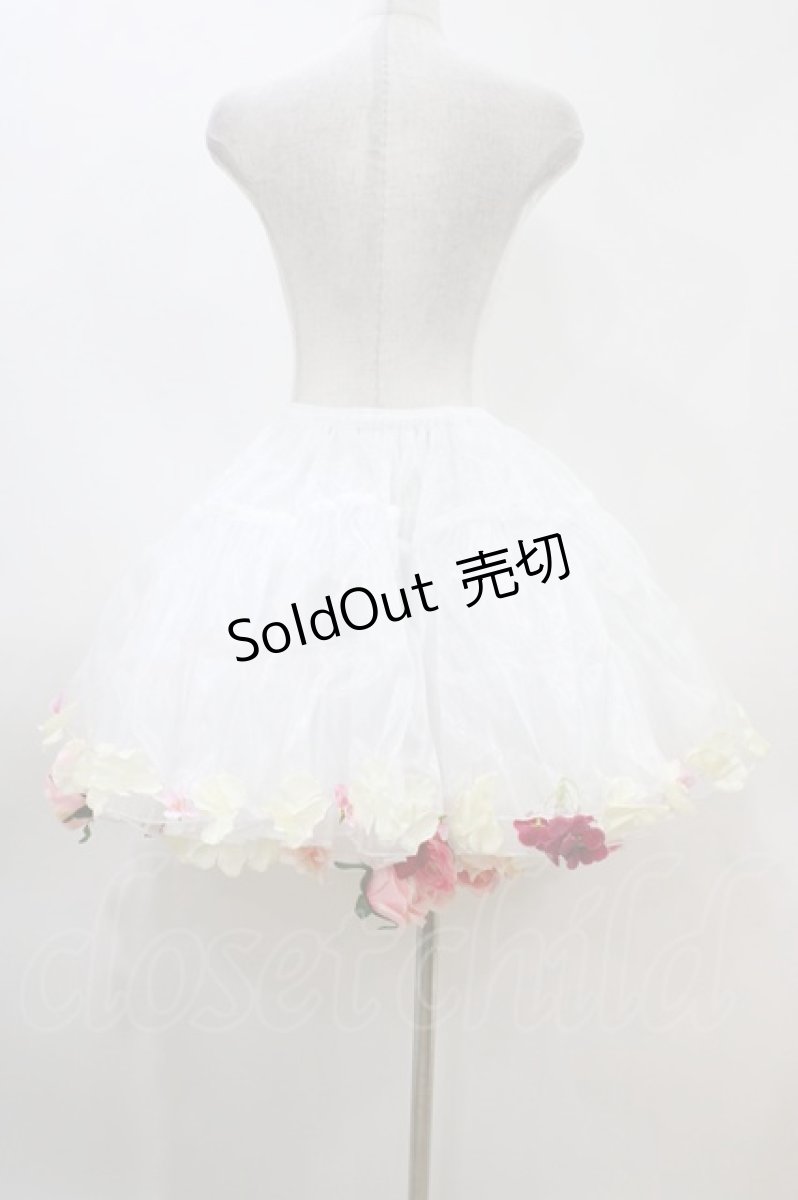 画像2: Boguta / オーガンジー花パニエ(45cm丈) Free 白 H-26-04-30-042-0-SK-NS-ZH (2)