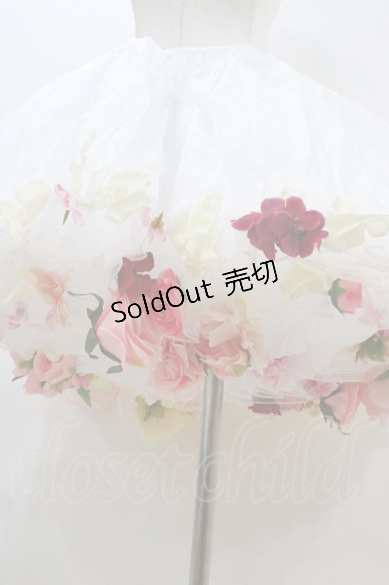 画像3: Boguta / オーガンジー花パニエ(45cm丈) Free 白 H-26-04-30-042-0-SK-NS-ZH (3)