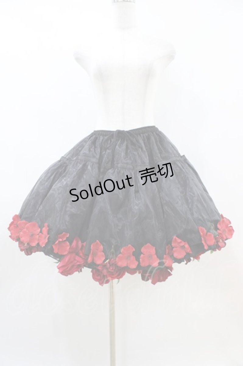 画像1: Boguta / オーガンジー花パニエ(45cm丈) Free ブラック H-26-04-30-043-0-SK-NS-ZH (1)