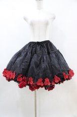 画像1: Boguta / オーガンジー花パニエ(45cm丈) Free ブラック H-26-04-30-043-0-SK-NS-ZH (1)