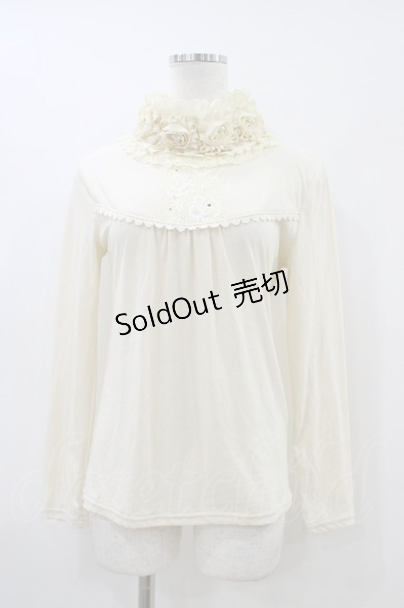 画像1: axes femme / ハイネックトップス M アイボリー H-26-04-30-052-AX-TO-NS-ZH (1)