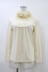画像1: axes femme / ハイネックトップス M アイボリー H-26-04-30-052-AX-TO-NS-ZH (1)